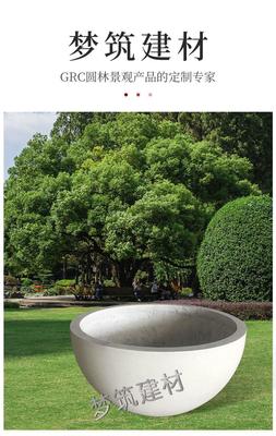 設(shè)計(jì)款簡(jiǎn)約水泥花盆組合創(chuàng)意園林景觀種花槽混凝土戶外花箱定制