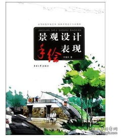 全部商品 誠誠書店2010 孔夫子舊書網