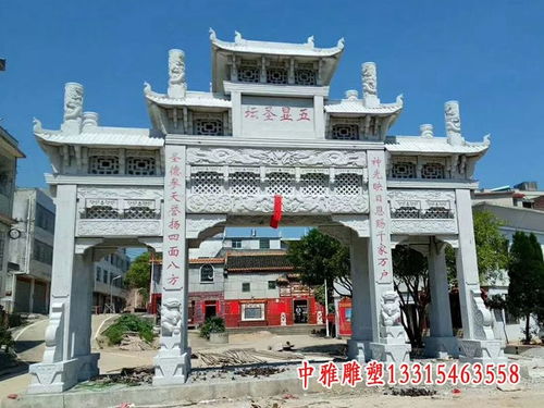 青石牌坊 信陽(yáng)石雕雕塑牌坊廠