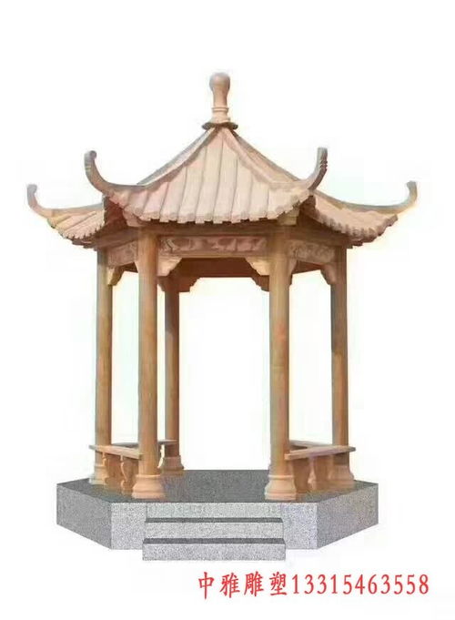 大理石公園石雕涼亭 商場(chǎng)涼亭石雕雕塑加工廠