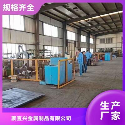 橋梁護欄【防撞護欄】產(chǎn)品優(yōu)良