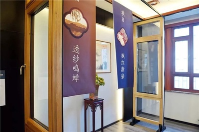 新歐木窗512品牌推薦會暨行業(yè)戰(zhàn)略探討會圓滿成功